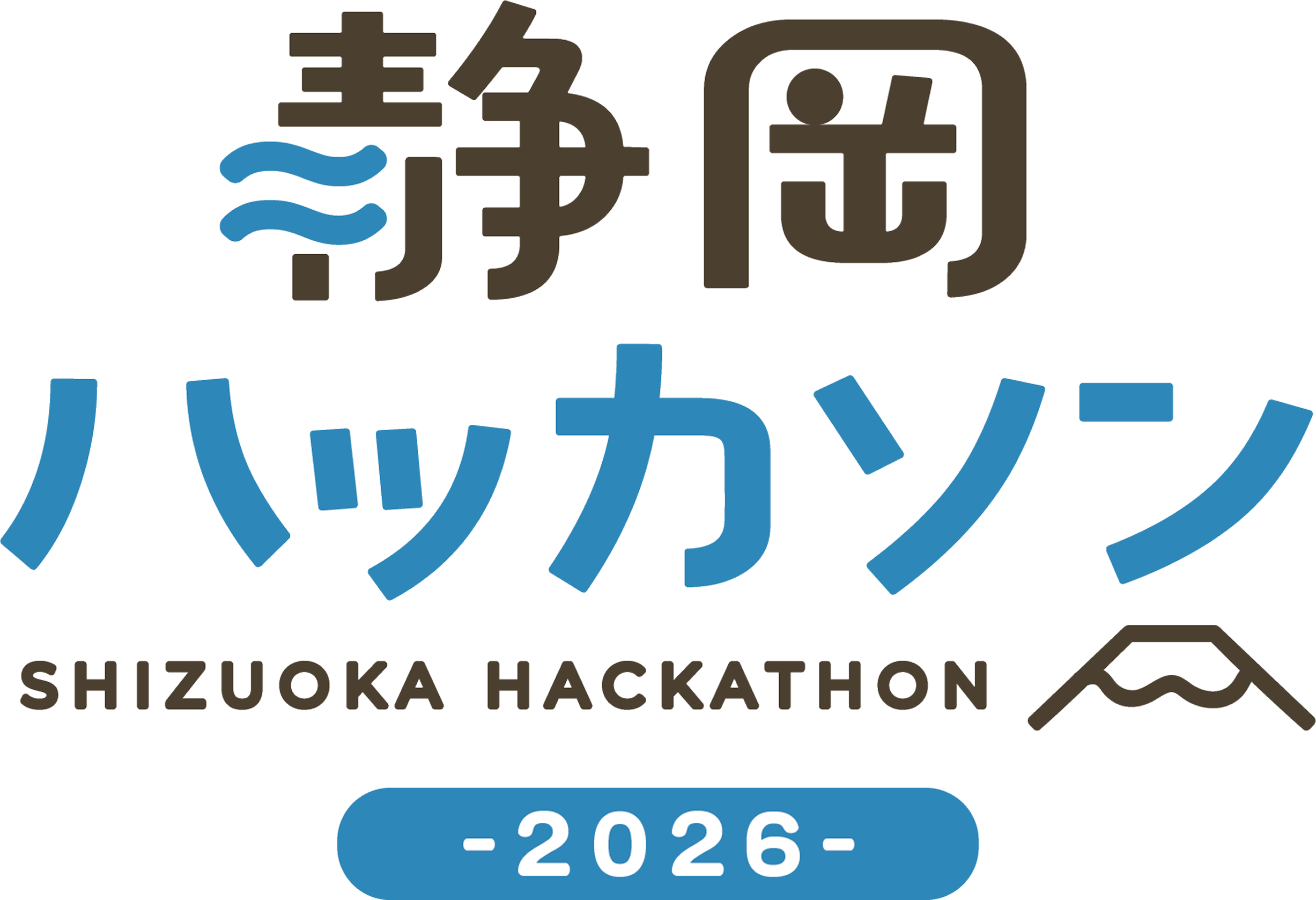 静岡ハッカソン SHIZUOKA HACKATHON -2026-
