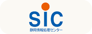 株式会社静岡情報処理センター